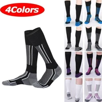 socks for skiers thermal ski socks for outdoor cycling climbing hiking camping snowboard menwomens warm socks male sports sock