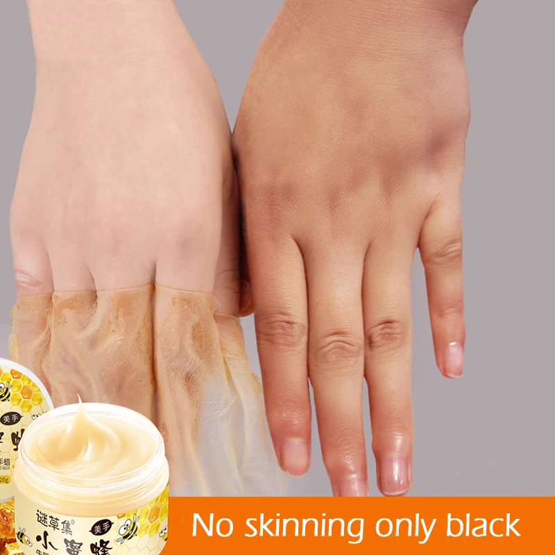 MICAOJI Milk Honey Hand Masks Hyaluronate Beeswax Cream Moisturizing Whitening Exfoliating Tender Smoother Care 120g |