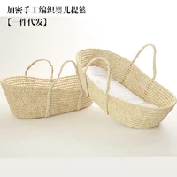 newborn baby carrier straw woven sleeping basket discharged portable basket can lie flat cradle car light portable bed