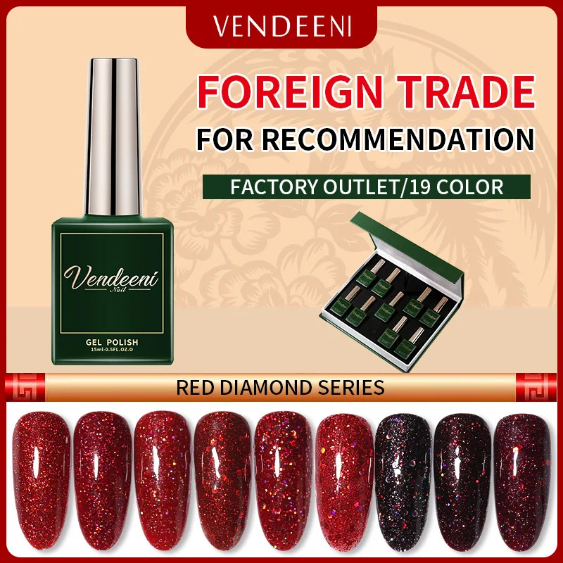 Лак для ногтей 2020 новый год красная дрель красивый маникюрный костюм настоящий