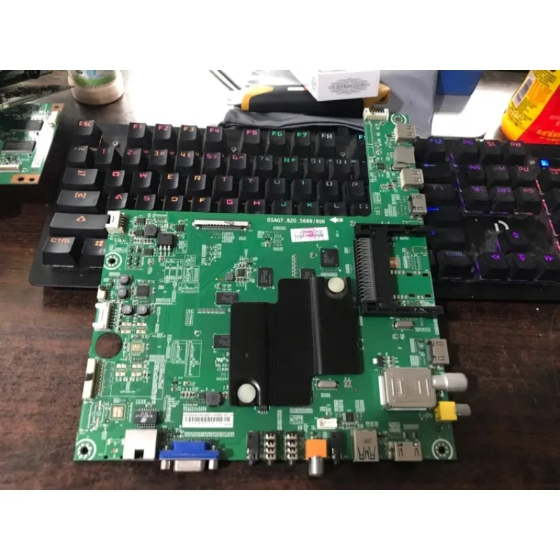 

Portable Audio & Video