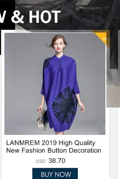 LANMREM/оранжевый воротник-стойка, укороченные рукава, плиссированные, свободные, женская футболка, повседневная, простая Мода, осень, новинка, TV736