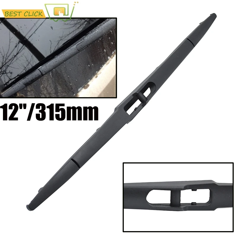 Задняя щетка стеклоочистителя MISIMA 12 &quotдля Vauxhall Opel Antara для Holden Captiva 5 2009 - 2020 2010 2011
