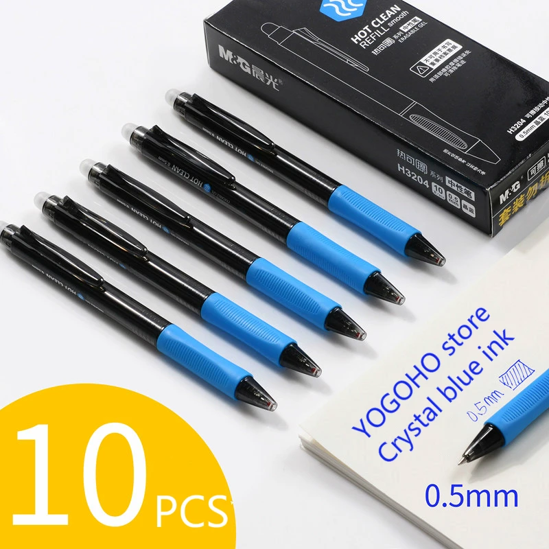 H3204-10 crys-blue M& G стираемая гелевая ручка 0,38/0,5 мм волшебные цвета многоразовая ручка Кристальный синий/черный/синий канцелярские принадлежности для офиса и школы - Цвет: H3204-10 crys-blue