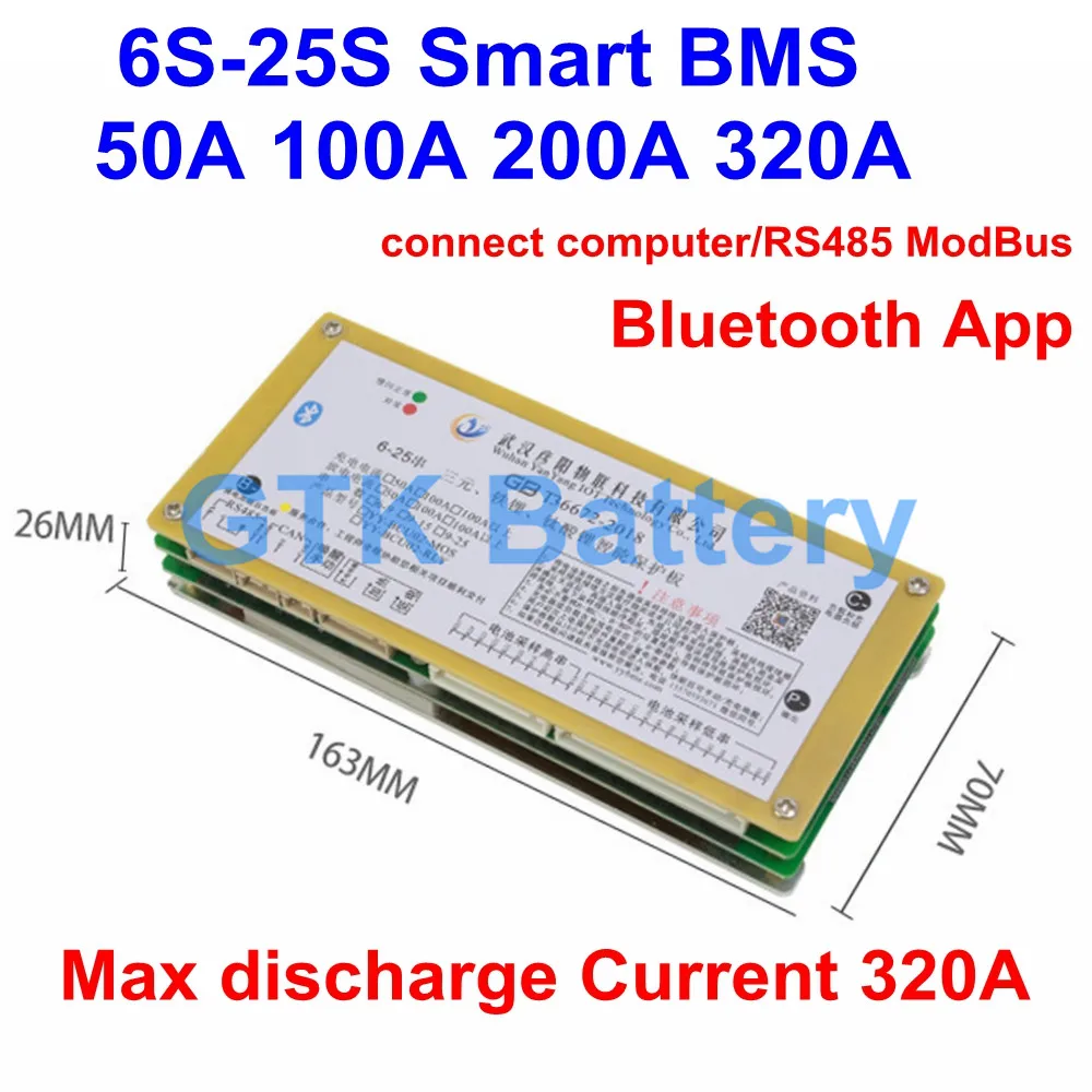 Smart BMS 6S-25S Lifepo4 литий-ионный аккумулятор лто плата защиты BMS 320A 300A 100A Bluetooth APP 10S 13S 14S 16S баланс
