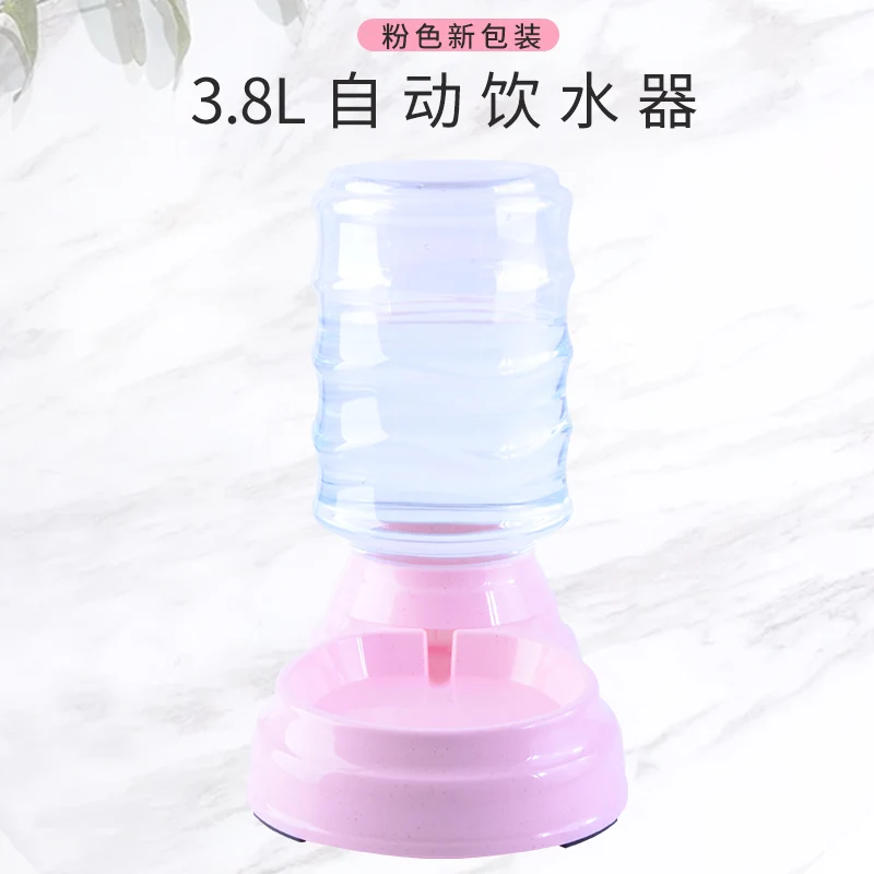 

Water Dispenser Fountain Pet Products Cat Food Seringue Plastique Automatic Pet Feeder Miska Dla Kota Plastic Syringe JJ60ZDWS