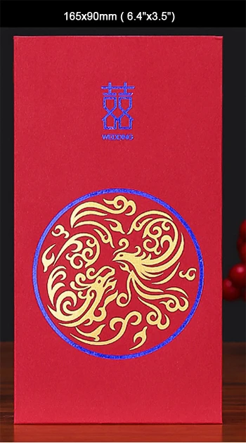 012 50 шт китайский стиль Свадьба красный конверт утолщаются HONG-BAO - Цвет: 012