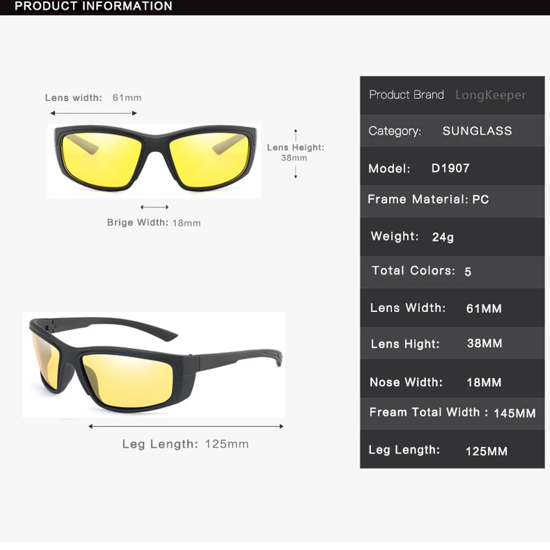 Очки для ночного вождения LongKeeper антибликовые очки безопасного солнцезащитные с