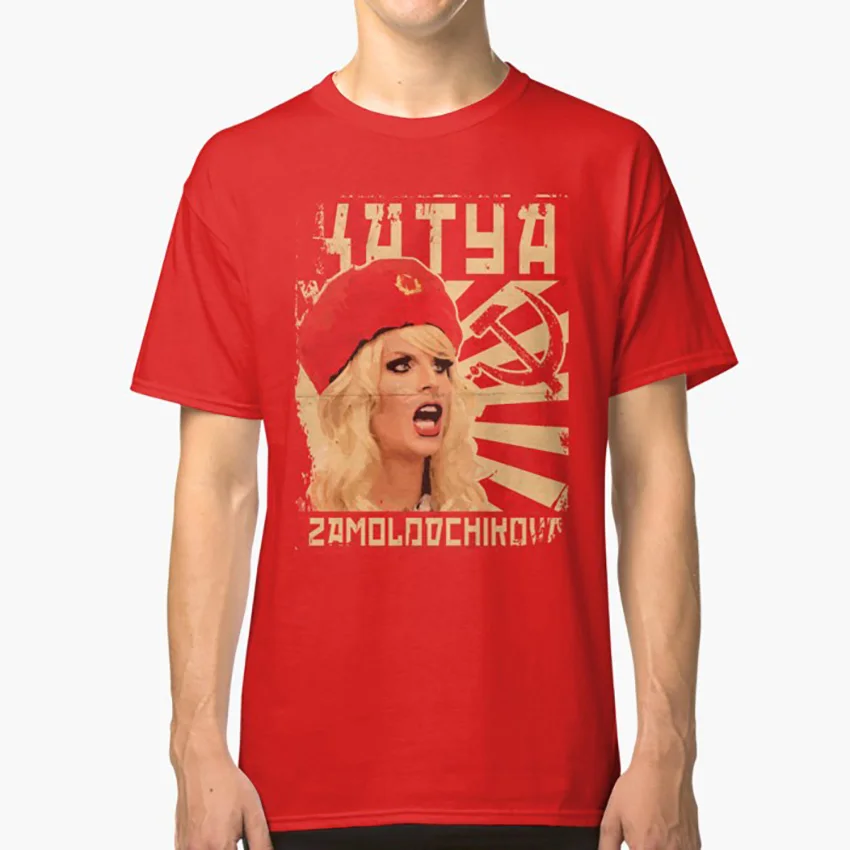 Футболка Катя замолодчикова Драг раг рупол королева русская Россия | Мужская