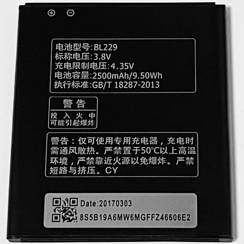 Аккумулятор 3 8 V 2500mAh BL229 для Lenovo Golden Warrior A8 A808T A806 | Мобильные телефоны и аксессуары