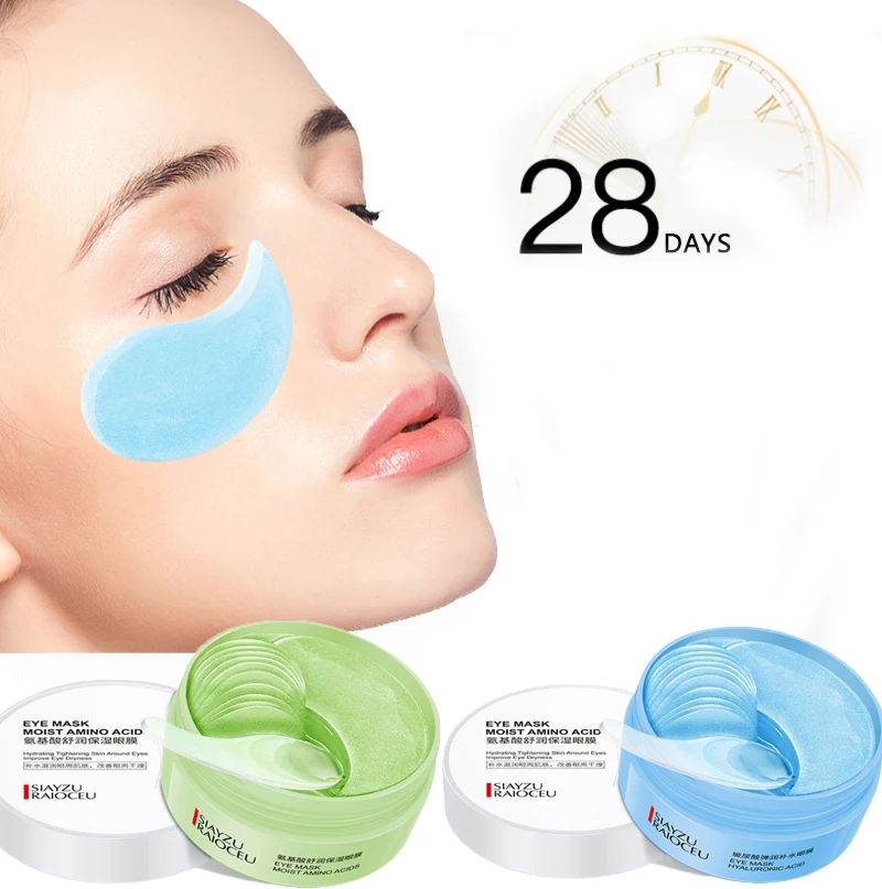 

60pcs/Set Bright Eye Mask Serum Moisturizing Collagen Hydrating Dilution Dark Circle Eye Patches Anti-Aging Eye Skin Care TSLM1