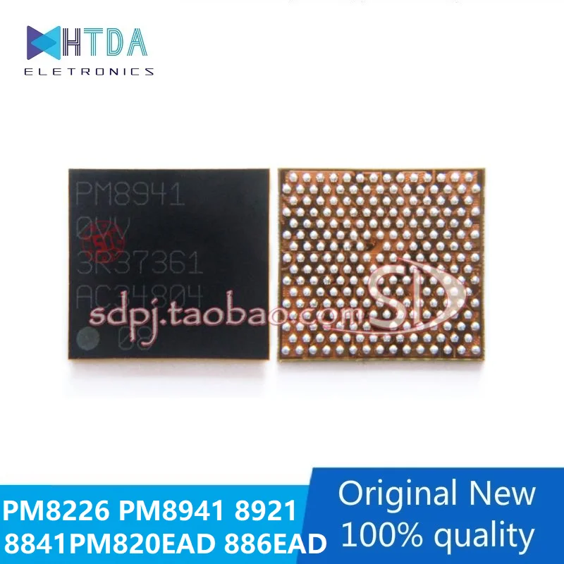 1 шт./лот PM8941 8921 8926 8226 8841 8029 8110 PM886EAD IC для управления питанием