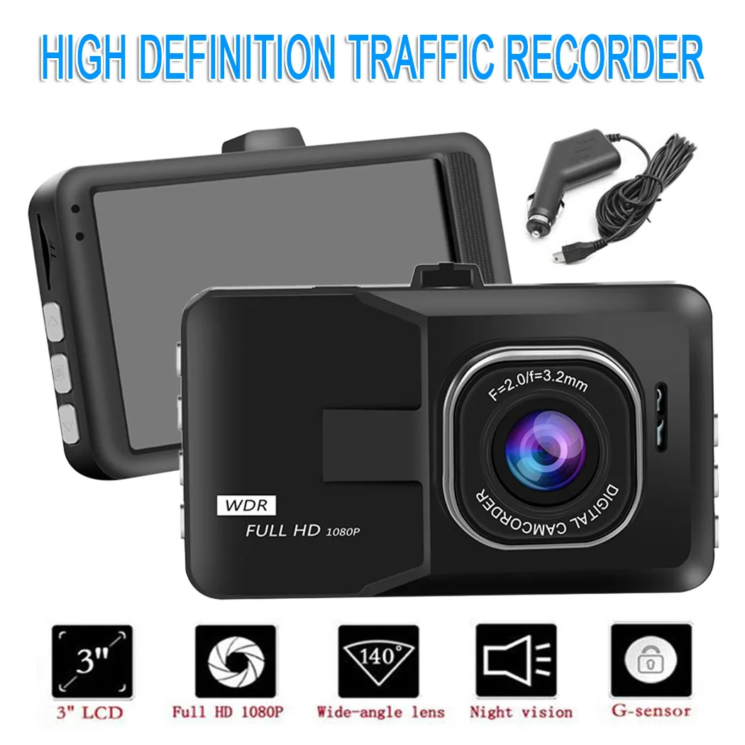 Автомобильный цифровой видеорегистратор | Автомобили и мотоциклы