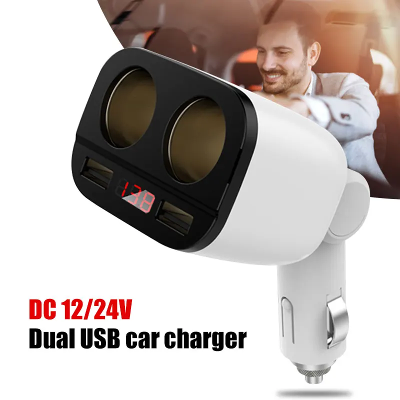 Прочный автомобильный прикуриватель двойной USB с поворотным штекером адаптер