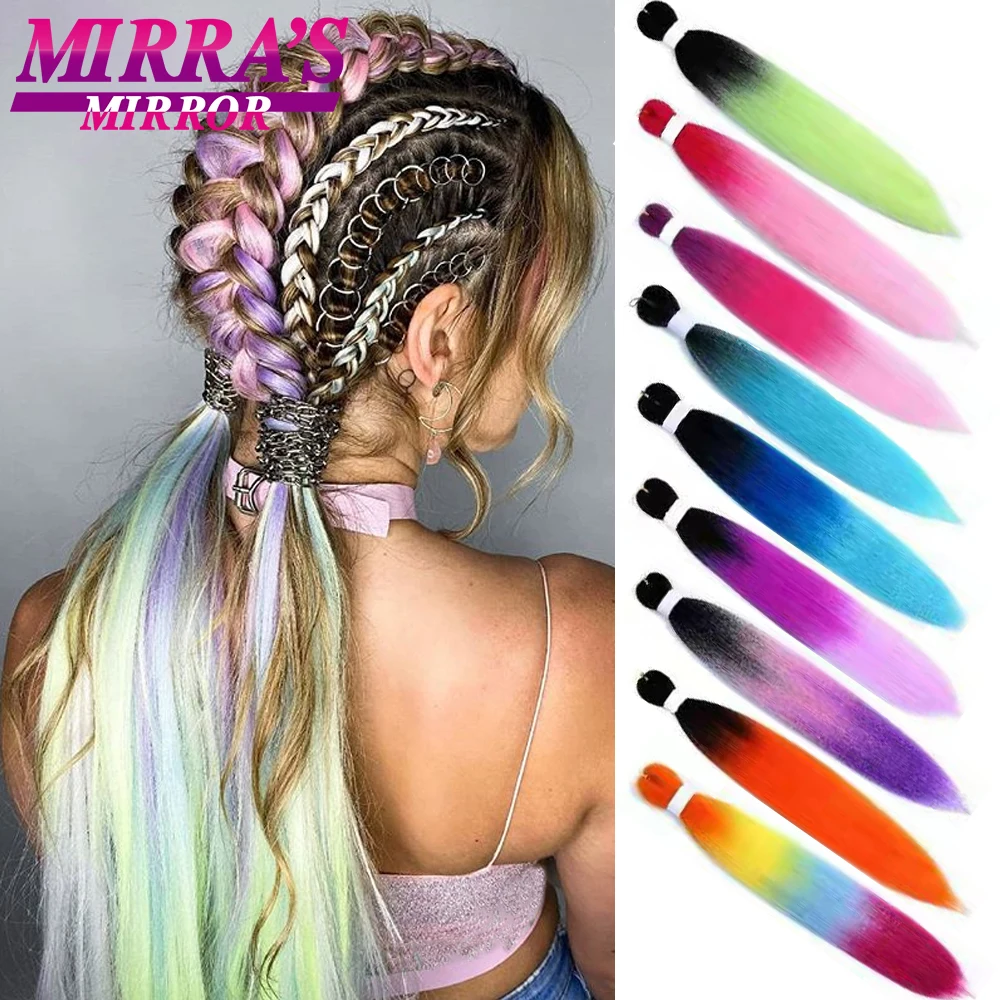 Зеркальные цветные косички Mirra's удлинители волос 24 дюйма большие синтетические