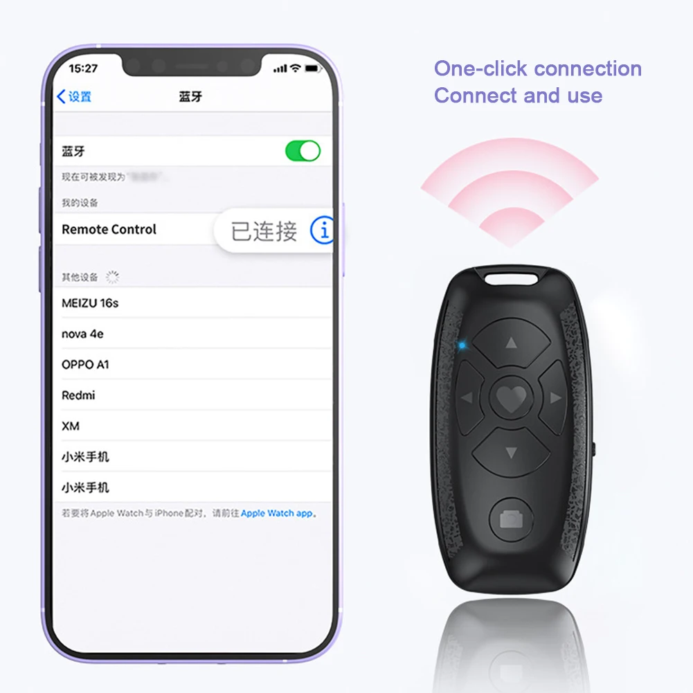 Беспроводной пульт дистанционного управления перезаряжаемая Bluetooth-совместимая