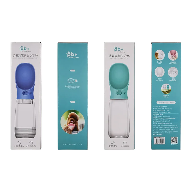 Переносная бутылка для воды домашних животных миска маленьких и больших собак