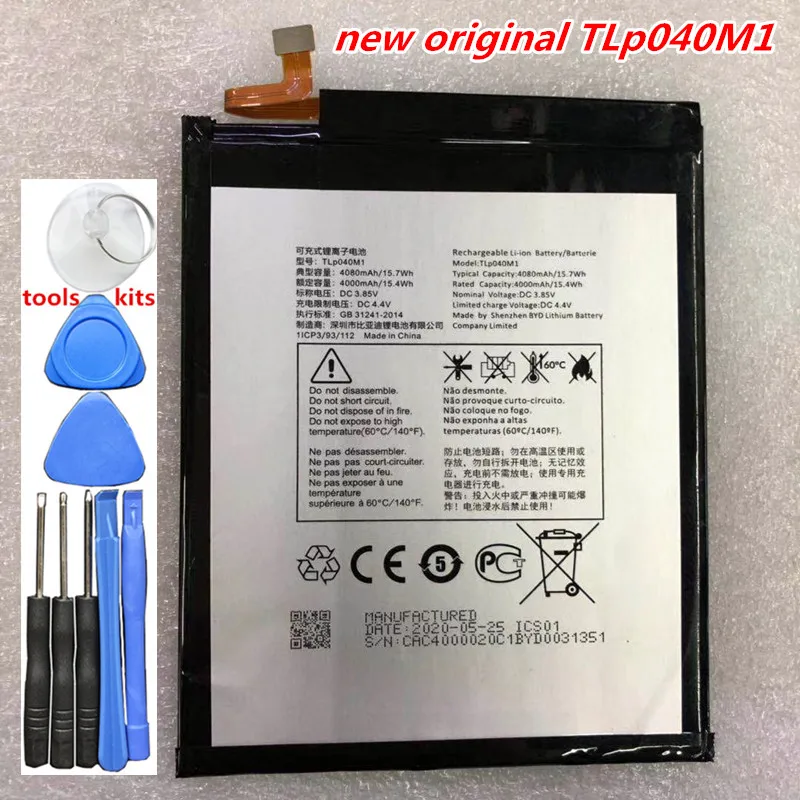 

New Original TLp040M1 4000mAH Replacement Mobile Phone Battery For Alcatel TLp040M1
