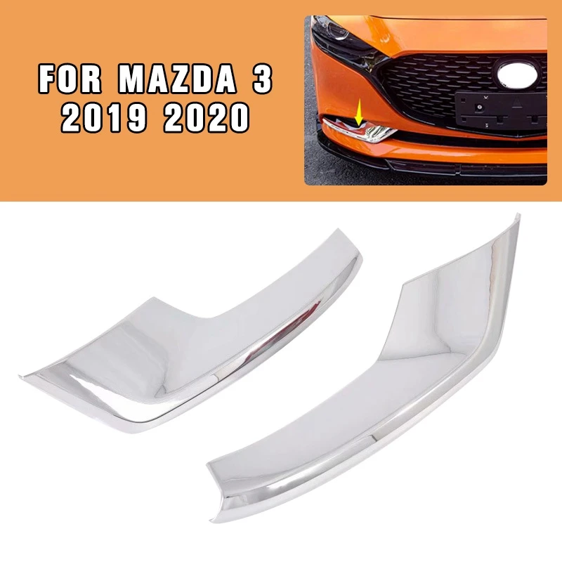 Новинка хромированная рамка для передней противотуманной фары pcmos отделка 2019 2020