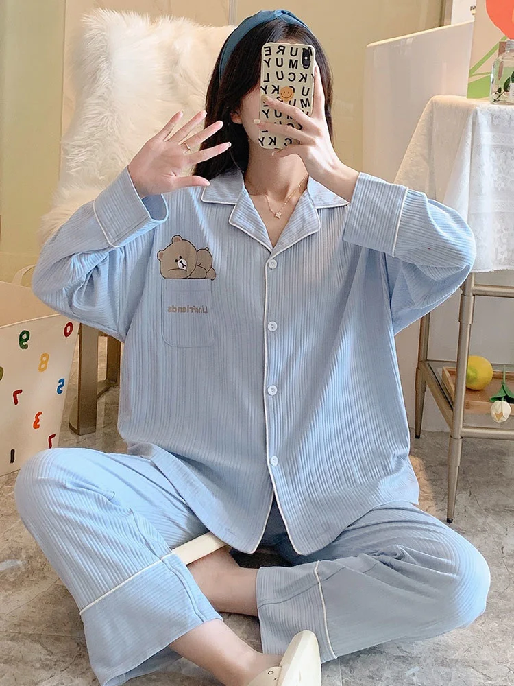 

Autumn And Winter Pajamas Female Spring And Autumn Cotton Long Sleeve Lovely Summer Home Clothes Two-piece Suit Net Red Brown