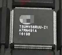 IC новый оригинальный TSUMV56RUU-Z1 Бесплатная доставка | Обустройство дома