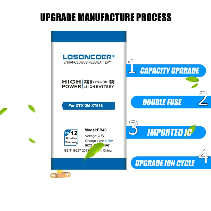Литий ионный аккумулятор LOSONCOER 3800 мАч EB40 для Motorola Moto XT912M XT916|battery for|eb40 batterybatteries