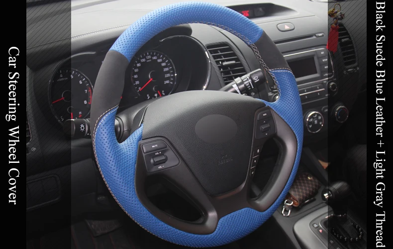 LQTENLEO синий кожаный черный замшевое рулевое колесо Крышка для Kia K3 2012- Ceed Cee 'd Cerato 2012- Forte Koup Forte5 2013