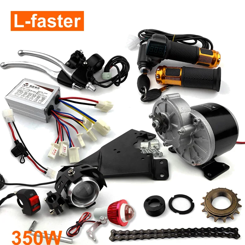 Комплект для переоборудования электрического велосипеда 24 в 36 В 350 Вт комплект