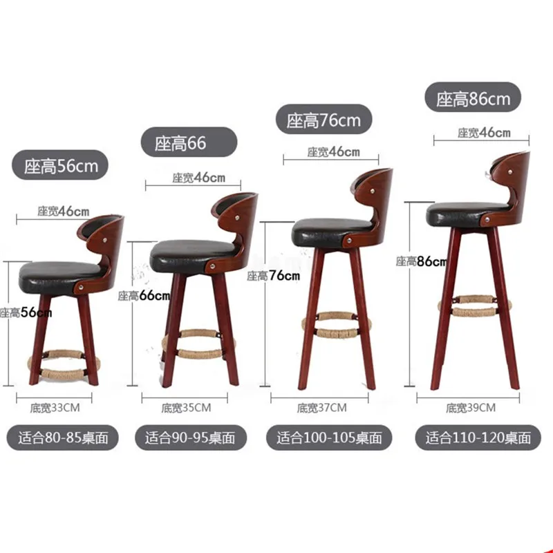 Современный барный стул из массива дерева в скандинавском стиле современный