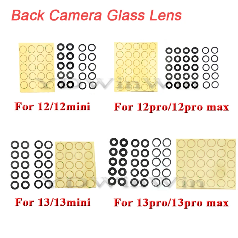 10sets/lot Rear Camera Lens Glass For iPhone 12 13 Pro Max Mini Back Cover with 3M Sticker Adhesive Replacement Parts | Мобильные