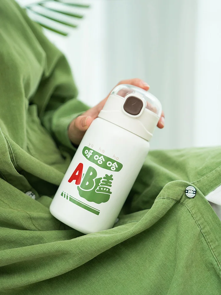 

Online celebrity Mori thermos cup female straw type high-value Mori cup fresh, simple and lovely cups for children and girls