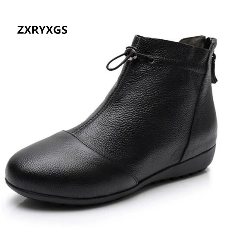 Ботинки женские осенние из натуральной кожи на плоской подошве | Обувь