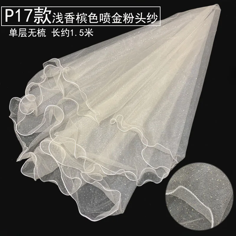 

Bridal Veil for Bride for Marriage Wedding Accessories Veils