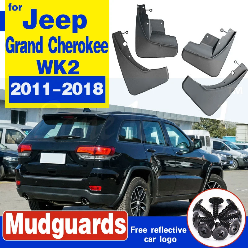 Брызговики передние и задние для Jeep Grand Cherokee WK2 2011 2018 2012 2013|Грязезащита| |