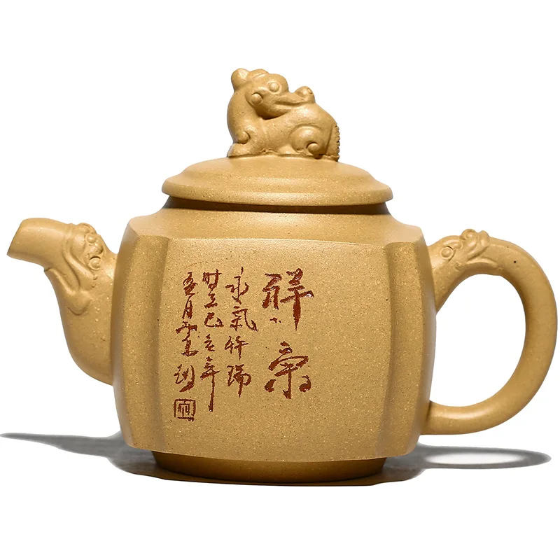 

Zisha teapot manual raw ore section mud pumping horn dragon teapot Kung Fu teapot sand in the rain