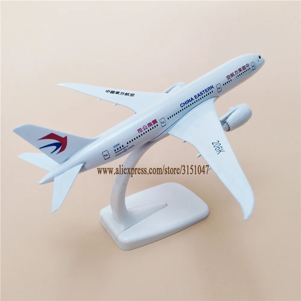 Модель самолета China East Airlines B787 модель Боинг 787 литые из металлического сплава 20 см