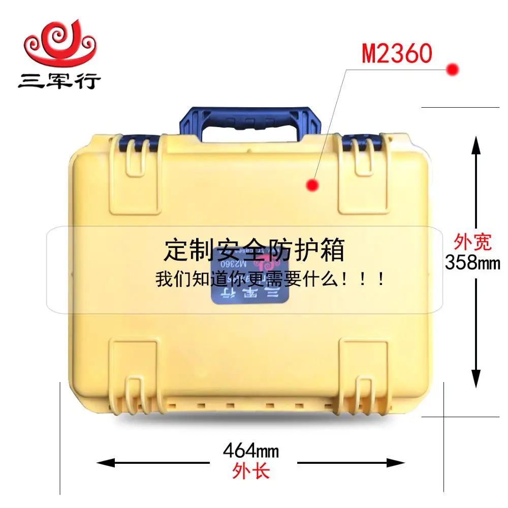 Оптовая продажа водонепроницаемый жесткий пластиковый чехол для инструментов