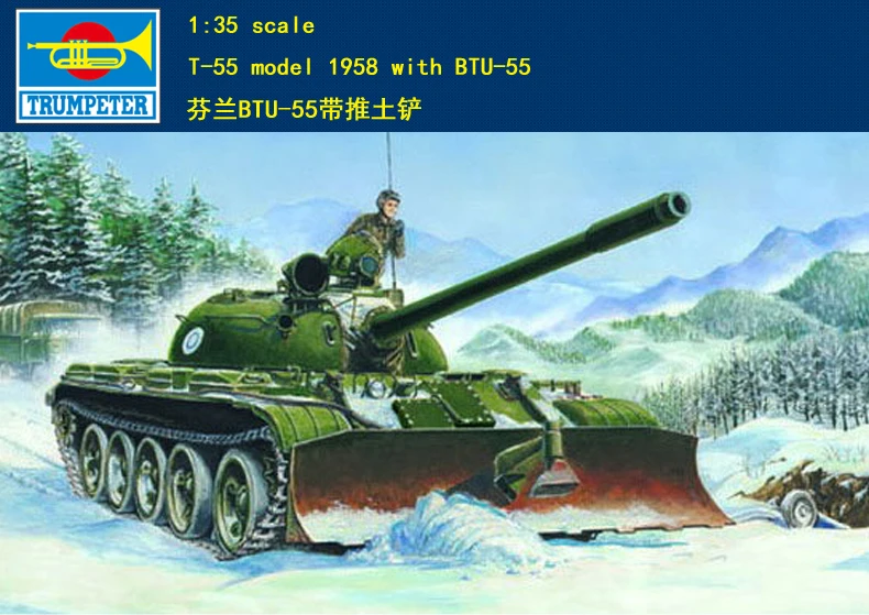Трубач 00313 1/35 T 55 mod 1958 w/BTU Танк пластиковая модель комплект|kit microphone|kit flintkit cessna |