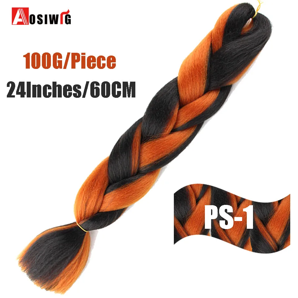 AOSIWIG, длинные плетеные волосы, 24 дюйма, огромные косички, 100 г/шт., синтетические, термостойкие, вязанные крючком, розовые, голубые, серые волосы для наращивания, африканские - Цвет: 24/613