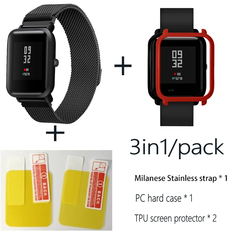Black-Red 3в1 Для Xiaomi Huami Amazfit ремешок bip браслет из Миланского нержавеющей стали Smartwatch Браслет amazfit bip защитный чехол для экрана - Цвет: Black-Red