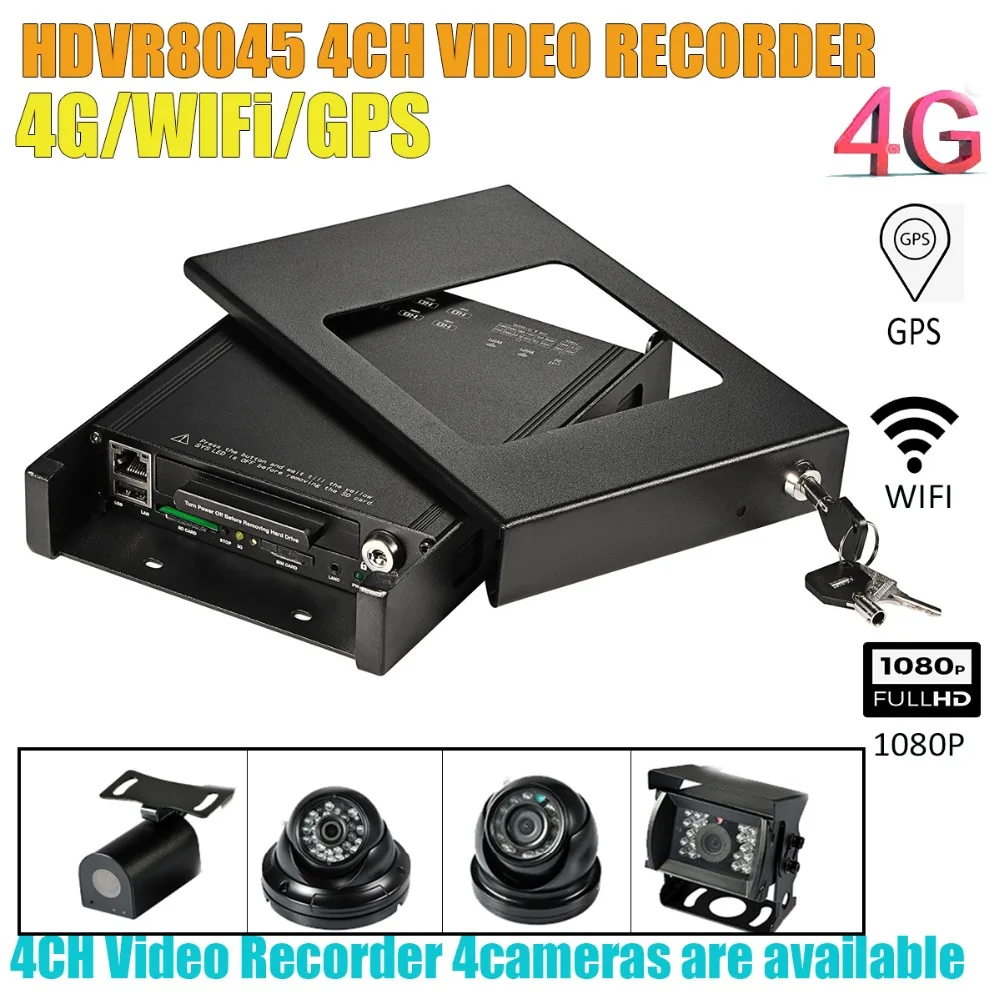 

HDVR8045 Car system kit Car mobile DVR kit for 4ch DVR video recorder with 4pcs 1080P Camera support GPS/WIFI/4G Security System