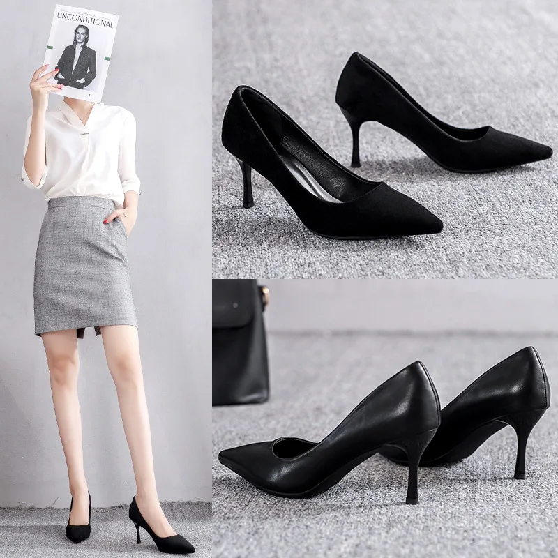 

Black Work High Heels Women's 2021 Spring and Summer New Pointed Fashion Single Shoes Women's Shallow Mouth Sexy Stiletto Shoes