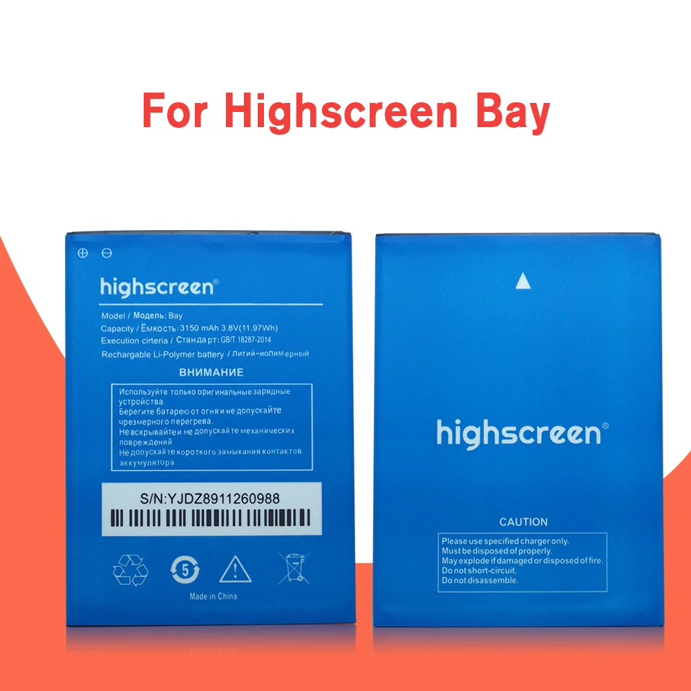 Высококачественные оригинальные аккумуляторы для Highscreen подвески аккумулятор 3150
