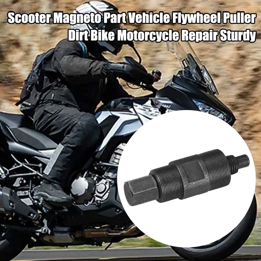 

Removal Tool Dirt Bike High Hardness Motorcycle Repair Magneto Part Sturdy Double Head Professional Vehicle Flywheel Puller