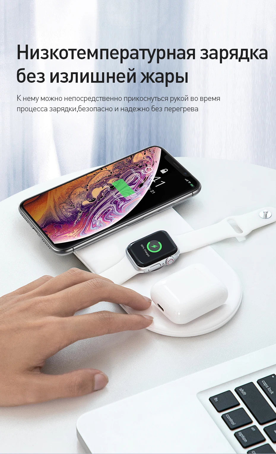 Беспроводное зарядное устройство Baseus для iPhone X XS MAX XR 8 быстрая Беспроводная Полная нагрузка 3 в 1 Зарядная площадка для Airpods Apple Watch 4 32