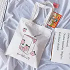 Японские милые забавные мультяшные новые вместительные повседневные холщовые женские сумки на плечо в стиле Харадзюку с молочными милыми мультяшными буквами