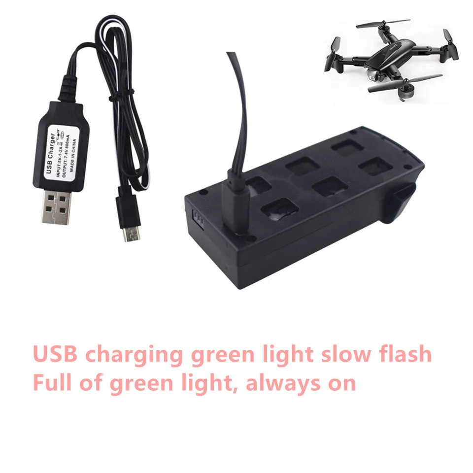 2S литий-полимерный USB зарядная кабельная линия для SP500 S166 S167 складной