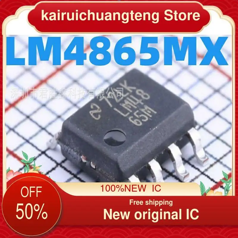 (1PCS) LM4865 Packaged SOIC-8 Audio Power Amplifier New LM4865MX