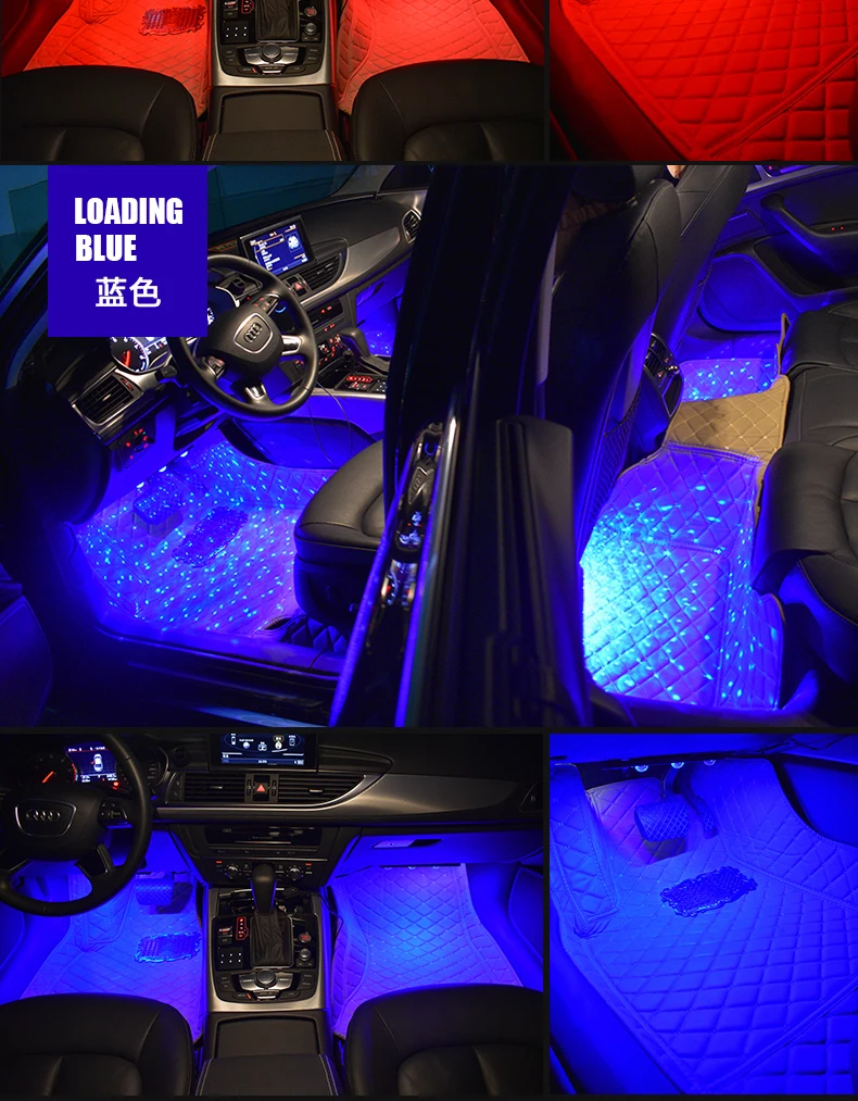 1 комплект * 12 В светильник для салона автомобиля RGB Светодиодная лента DRL 5