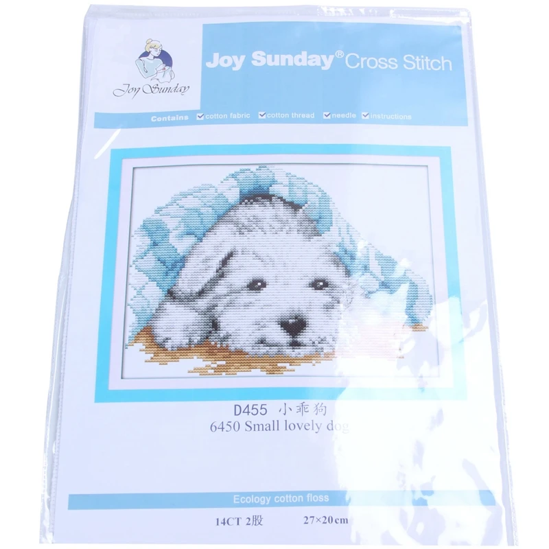 New Releases Cross Stitch Kits Patterns Embroidery Kit - Small Lovely Dog 14CT 27×20cm | Дом и сад